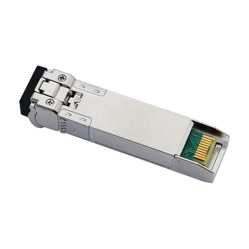 Hur förenklar den hot-swappable designen av 25G SFP28 optiska moduler nätverksunderhållet och uppgraderingsprocessen i datacenter?